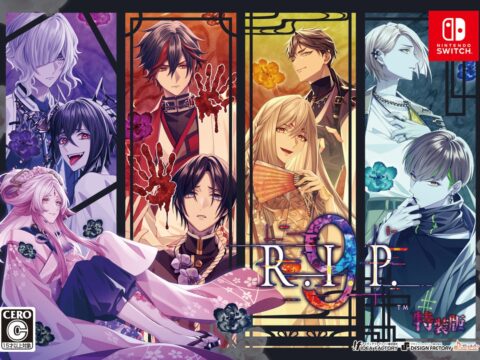 「9 R.I.P.」特装版の再販 本日よりご予約開始！