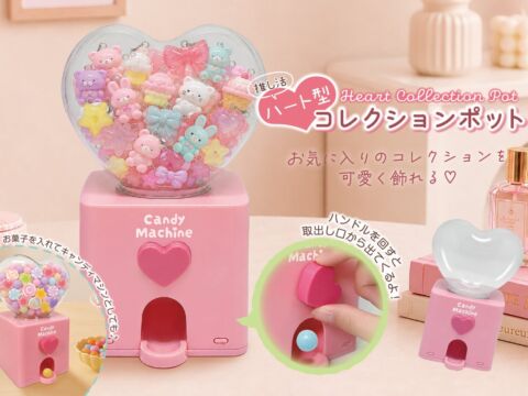 推しをぎゅぎゅっとディスプレイ！ 新感覚カプセルトイ型「コレクションポット」が11月新発売