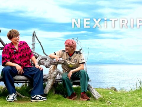 【フジテレビ】“次くる=NEXiT”を探すVlog旅in熱 『NEXiTRIP!!』 地上波放送＆FOD完全版配信決定！ 10月15日（木）24時45分～25時45分放送（関東ローカル）