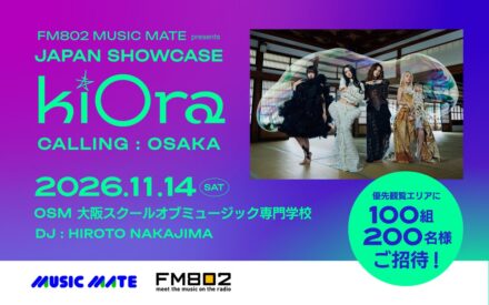 ＜kiOra＞ 初のSHOWCASE LIVEを大阪で開催！