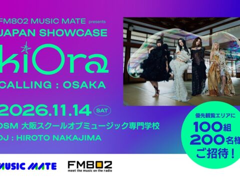 ＜kiOra＞ 初のSHOWCASE LIVEを大阪で開催！