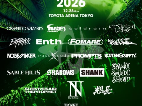 「Sammy presents NEW HORIZON FEST 2026」第3弾アーティスト発表およびチケット最終先行販売開始のお知らせ