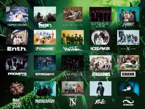 年末フェス「Sammy presents NEW HORIZON FEST 2026」のチケットが江東区のふるさと納税返礼品に