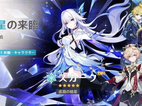 『原神』限定★5「スカーク」（CV:能登麻美子）、「エスコフィエ」（CV:佐藤聡美）が登場するイベント祈願を本日10月13日より開催！