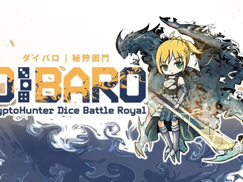 水墨風タクティクスゲーム『DIBARO』Steam無料体験版 Steam Next フェスにも登場！アナログ版もクラファン開始！