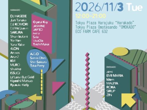 ハラカド7階「シブヤフォントラボ」が1日限定のHIP HOP FLOORに　KM、MURO、ISSUGIらが出演