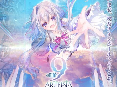 10/10(土)～コラボカフェ《as:9-nine-ARTEISIA Café》キュアメイドカフェにて開催!!【タブリエ・マーケティング株式会社】